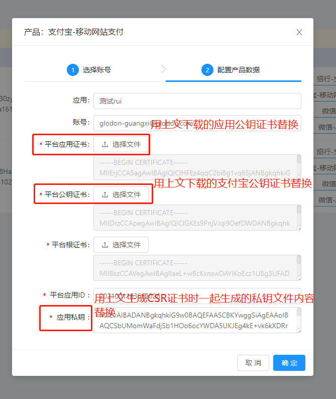 tmpimage-20221019145839862.png
